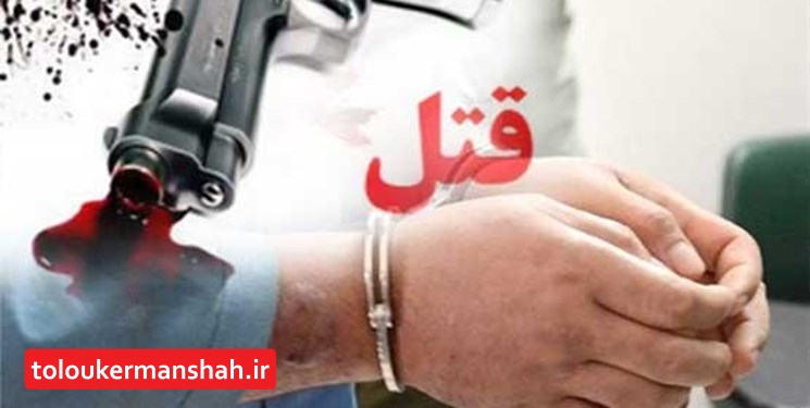 درگیری در «سرفیروزآباد» ۲ کشته به جا گذاشت/ دستگیری ۱۴ نفر از عاملان نزاع