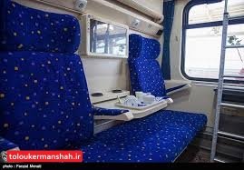 تعداد رام های قطارکرمانشاه در اربعین به ۲۳۰مورد افزایش یافت