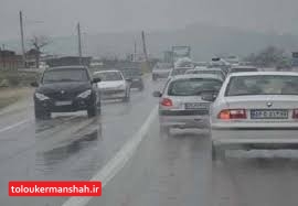 تردد خودروها هم اکنون روان است/لغزندگی همه جاده های استان کرمانشاه