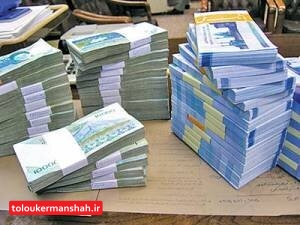 کرمانشاه نیمه ابتدای امسال ۴۲۷ میلیارد تومان درآمد داشت