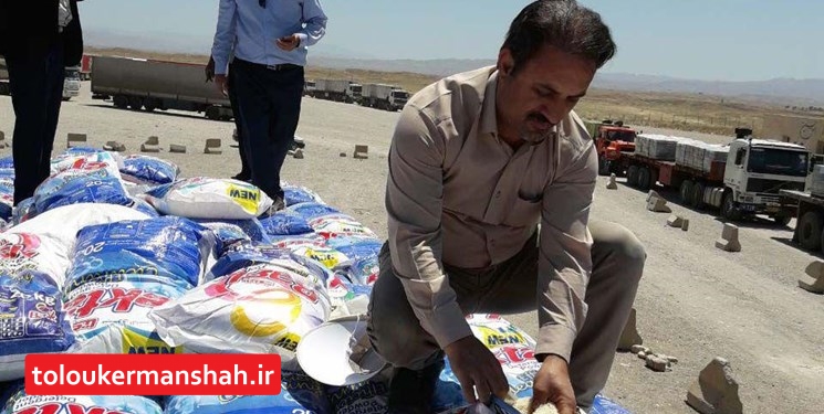 بیش از ۷ تن برنج قاچاق توسط ماموران گمرک خسروی کشف شد