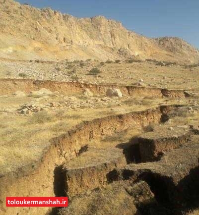 وقوع ۷۸۰۰ زلزله در کرمانشاه طی دوسال اخیر/ کاهش لرزه‌خیزی منطقه