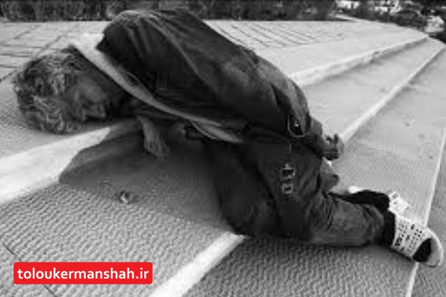 رشد ۳ برابری فوتی‌های مواد مخدر در کرمانشاه/ ۱۴۱ نفر جان باختند/ بیشترین پرونده قصورات پزشکی مربوط به متخصصین زنان و زایمان، دندانپزشکان و متخصصین زیبایی است