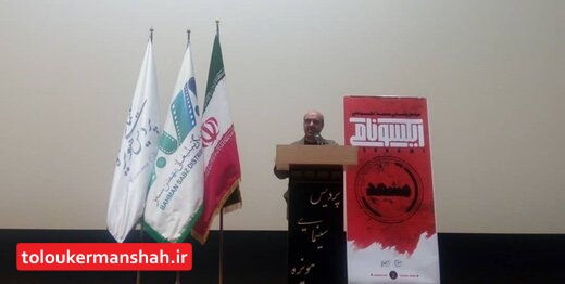 هشدار درباره سیر نزولی ازدواج و سیر صعودی طلاق!