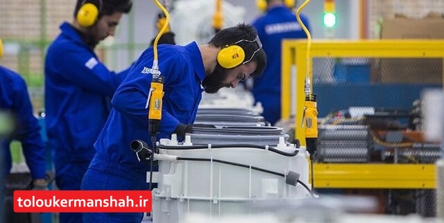 “یارانه – دستمزد” چیست؟