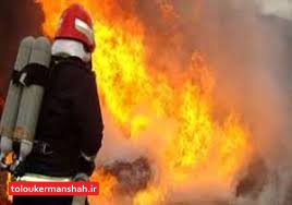 انفجار گاز ال پی جی در یکی از شهرک‌های کرمانشاه