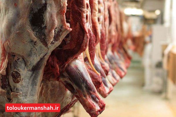 کاهش ۵۰۰۰ تومانی قیمت گوشت گوسفندی در کرمانشاه