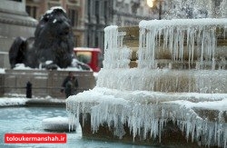 اختلاف ۲۶ درجهای سردترین و گرمترین نقاط کرمانشاه