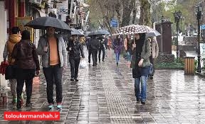 بارش برف و باران کرمانشاه را فرا میگیرد