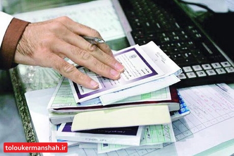 جلوگیری از قاچاق دارو با اجرای طرح نسخهنویسی الکترونیک