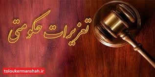 مردم پمپ بنزینهای متخلف را معرفی کنند/ تا پایان سال افزایش قیمت کالا نداریم