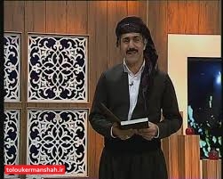۶۶ درصد “مخاطب” داریم/پوشش ۹۷ درصدی تلویزیون دیجیتال در استان/ تلاش داریم صدا و سیمای همه مردم کرمانشاه باشیم