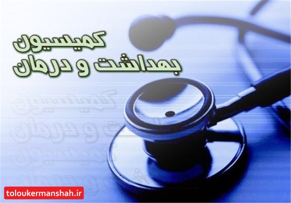 موافقت با تعطیلی مدارس و دانشگاهها تا ۱۵ فروردین