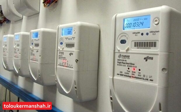 نصب بیش از ۵۳۰۰ کنتور هوشمند طرح فهام در کرمانشاه