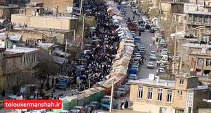 بازارچه جوانرود تا اطلاع بعدی تعطیل است