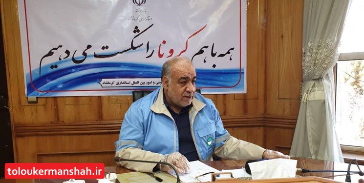 ۴۸۰ هزار کرمانشاهی در طرح غربالگری کرونا شرکت کردند