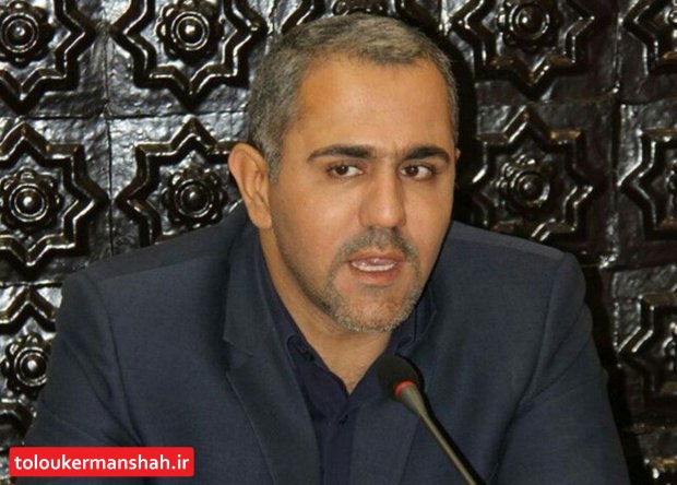 پیام تبریک نایب رییس شورای اسلامی شهر کرمانشاه به شهردار کلانشهر کرمانشاه و شهرداران استان