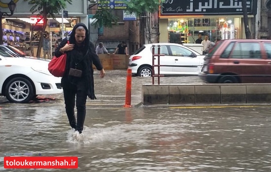 سامانه بارشی تا اواسط هفته آینده مهمان کرمانشاه است
