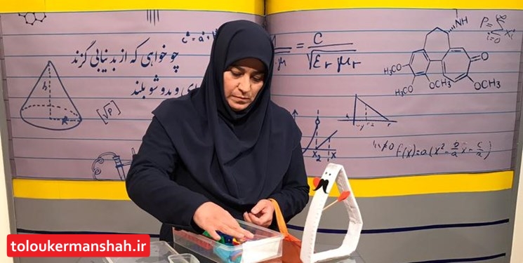 جدول پخش برنامه درسی شبکه آموزش و چهار یکشنبه ۱۰ فروردین