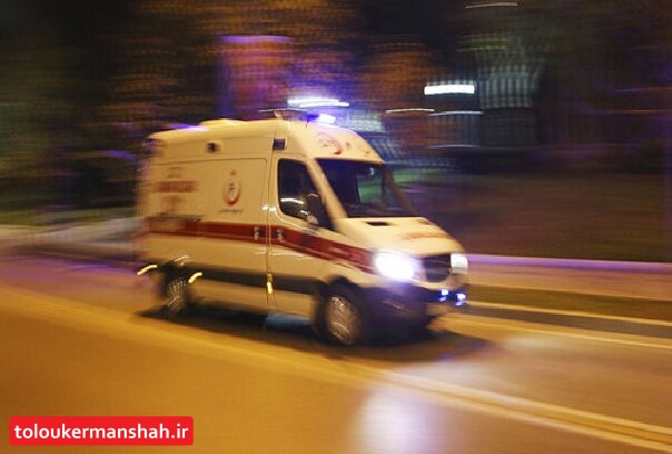 ماموریت مرگ اورژانس کرمانشاه در شب گذشته