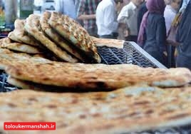 پلمپ ۲۰ نانوایی در کرمانشاه به خاطر تخلفات بهداشتی مقابله با “کرونا”/هیچ نانوایی حق گرفتن پول نقد از مردم را ندارد