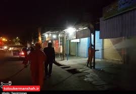 آغاز عملیات شبانه گندزدایی و ضد عفونی سطح‌شهر