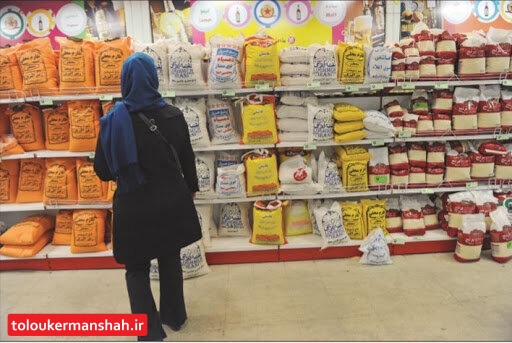 برنج و روغن ارزان میشود