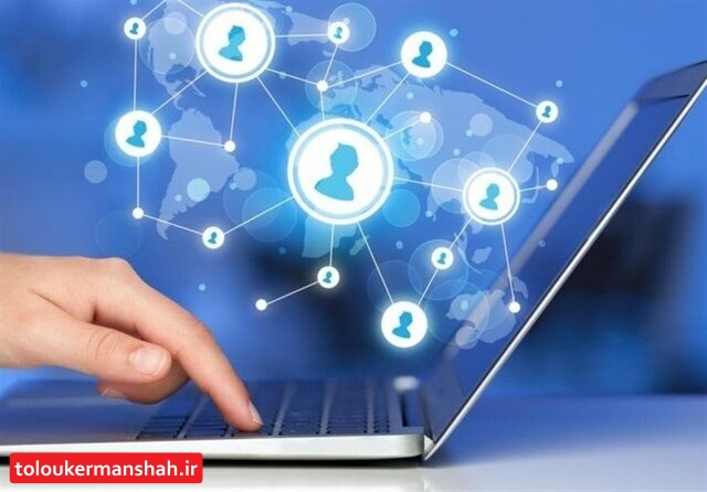 افزایش ۲.۵ برابری مصرف “اینترنت” در روزهای کرونایی کرمانشاه