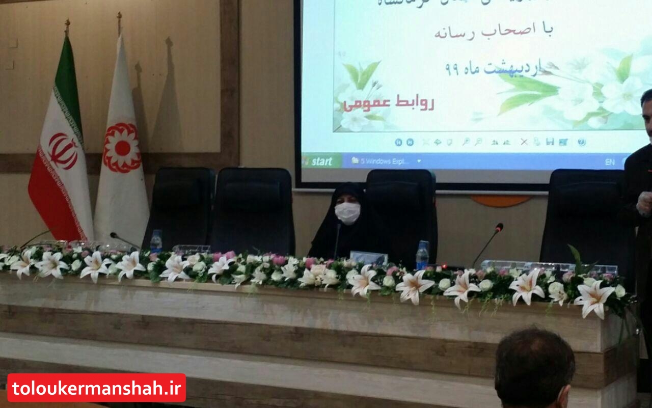 در تمامی مراکز بهزیستی، یک مورد هم مبتلا به کرونا نداشتیم/ ۲ هزار و ۱۲۲ مورد تماس با صدای مشاور “۱۴۸۰” بخاطر استرس کرونا