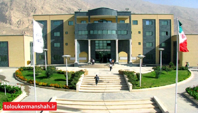 احتمالا تا پایان نیمسال تحصیلی کلاس حضوری نداشته باشیم