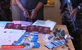 دستگیری “جاعل حرفه ای” در کرمانشاه
