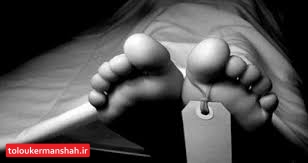خودکشی جوان ۲۶ ساله سرپل ذهابی
