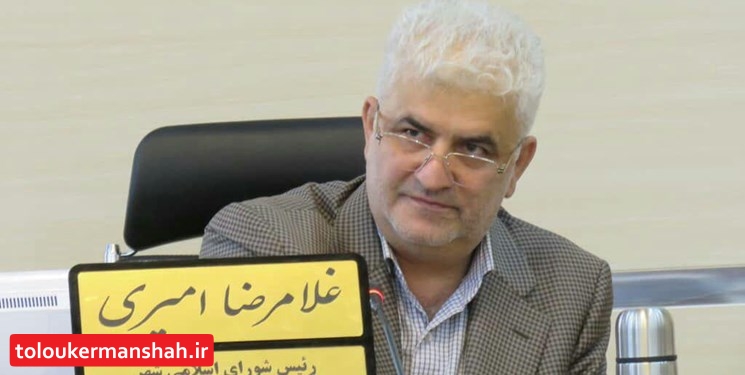 آقای استاندار، مدیر مسئول روزنامه نقد حال یک پیشکسوت رسانه و انسانی فرهیخته است/ دستور فرمایید پیگیری و شکایت از این رسانه متوقف شود