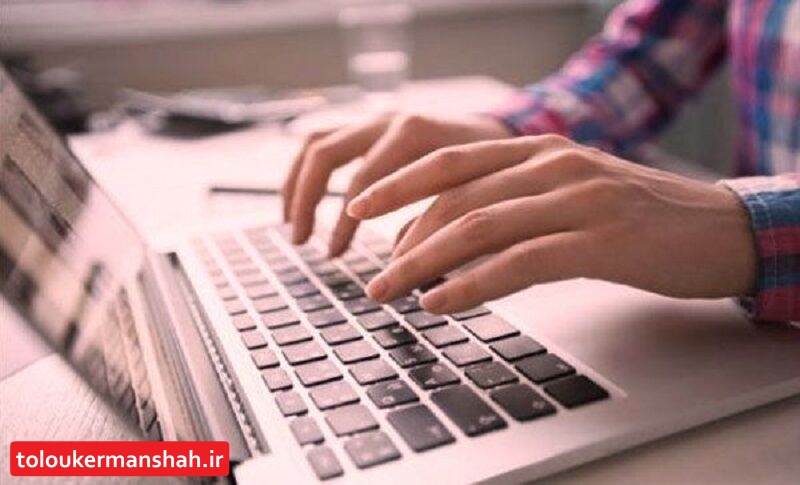 حدود چهار هزار متقاضی کرمانشاهی بیمه بیکاری در سامانه ثبتنام کردند