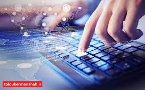 جای خالی شرکتهای IT محور کرمانشاه در بورس