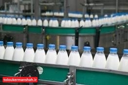 لبنیات صنعتی عاری از “کرونا” است