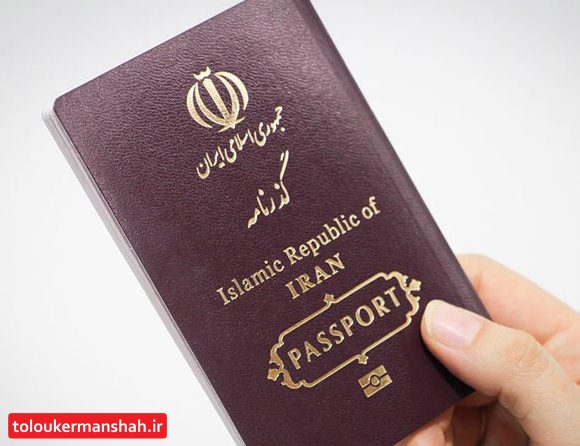 رد شایعه شنود اطلاعات افراد با کارگذاری “چیپ “در گذرنامه