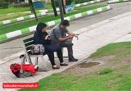 “نرخ رشد جمعیت” کشور به زیر یک درصد رسید!/ اعلام “وضعیت قرمز”/ کاهش ۴۰ درصدی ازدواج! رشد طلاق