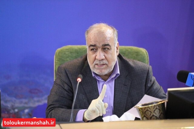 فعالیت تالارهای عروسی در کرمانشاه ممنوع شد/بازارچه جوانرود از امروز(شنبه) به مدت یک هفته تعطیل است