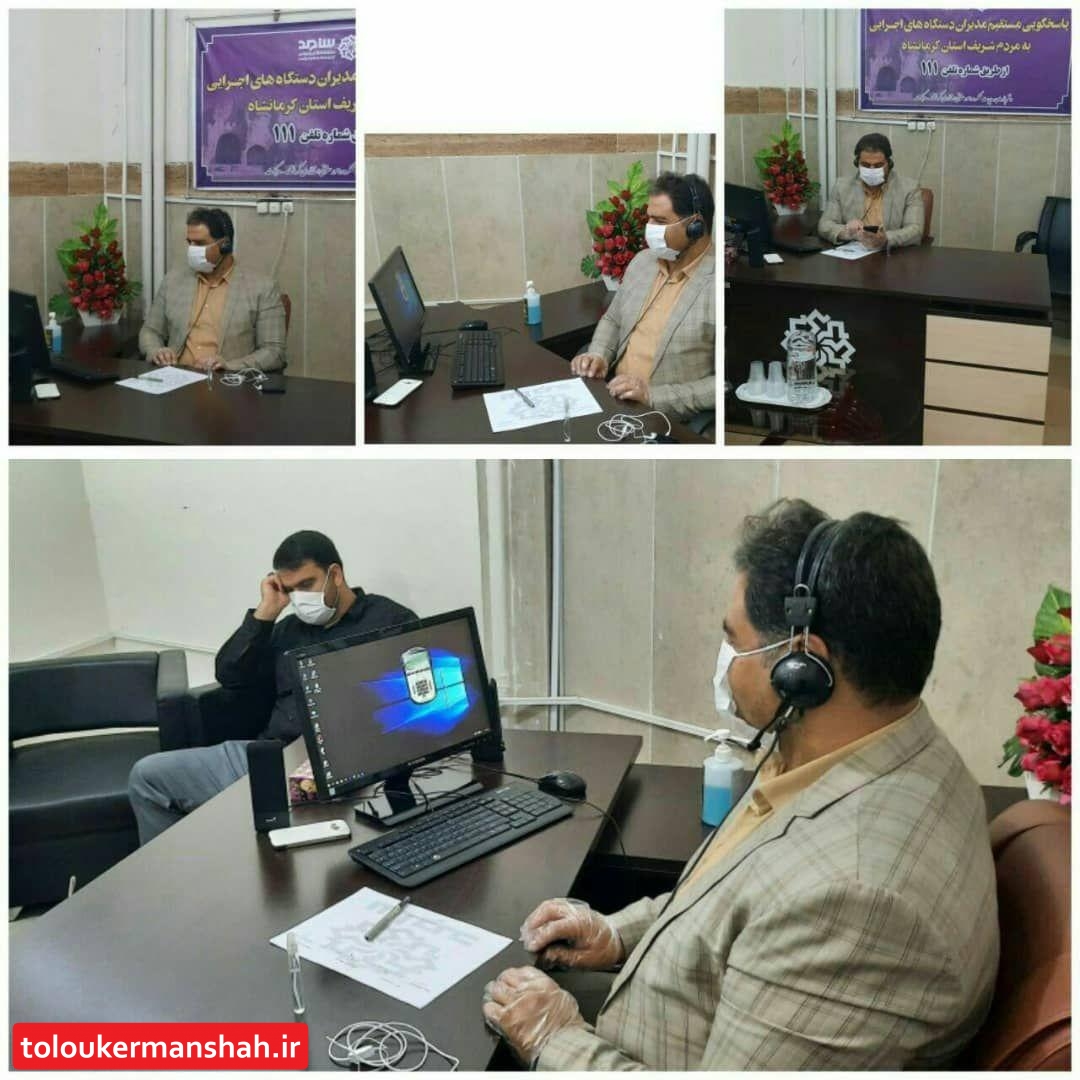 مدیرعامل شرکت آب منطقه ای، درنخستین روز از هفته صرفه جویی آب در سامانه حضور یافت