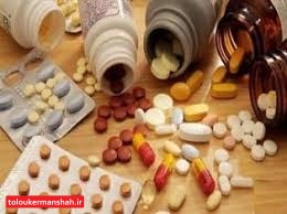 کشف بیش از ۶۳ هزار عدد قرص روانگردان در کرمانشاه