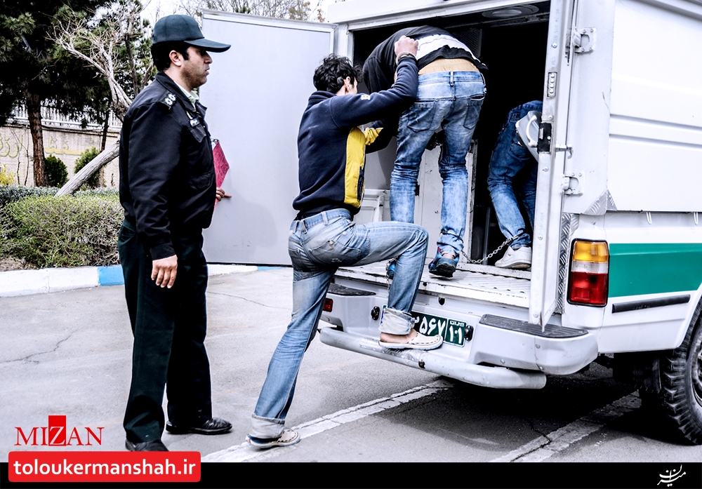 انهدام باند سارقان در “کرمانشاه”