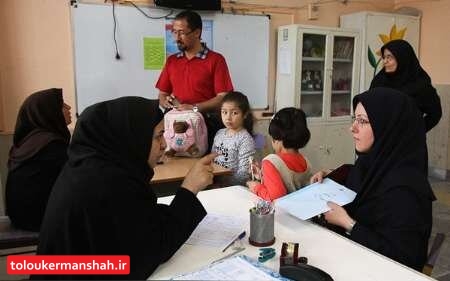 دریافت اجباری کمک‌های نقدی حین ثبت‌نام دانش آموزان در مدارس ممنوع است