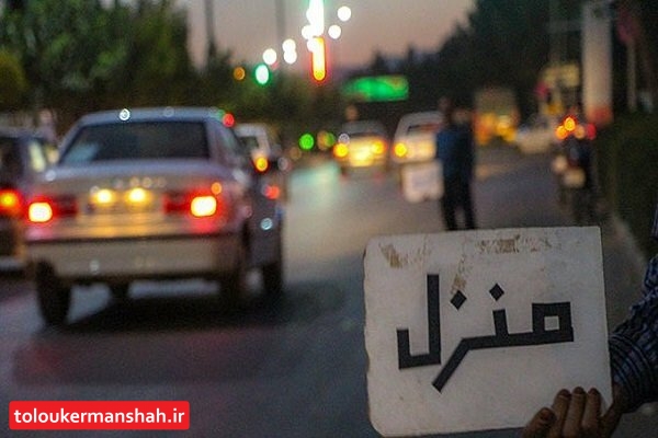 گردشگران راه “خانهمسافرهای” مجاز کرمانشاه را بلد میشوند