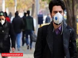 همه چیز درباره تاثیر کرونا بر پوست/ هرگز بخاطر ضایعات پوستی ماسک را کنار نگذارید