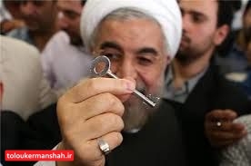 عامل گرانیها، سیاستهای داخلی و اقتصادی کشور است
