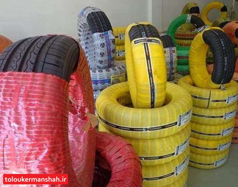 ۱۰۰ حلقه لاستیک قاچاق در کرمانشاه کشف شد