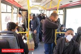 مسافران ناوگان حمل و نقل عمومی ملزم به استفاده از ماسک هستند/ شهرداری ها بر رعایت مصوبه های ستاد کرونا نظارت جدی داشته باشد