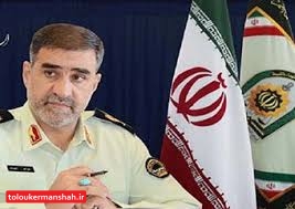 دستگیری ۴۰۰۰سارق در کرمانشاه/ نقش مهم ایمنی منازل و خودرو در ناکامی سارقین