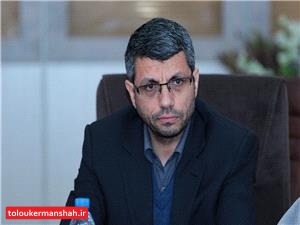 فروش ۷۶۰۰ میلیارد تومان از دارایی سهام عدالت
